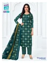 Priyalaxmi Vol 41 By Mcm Cotton Printed Kurti With Bottom Dupatta 